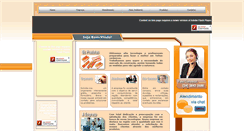 Desktop Screenshot of ceramicamineira.com.br